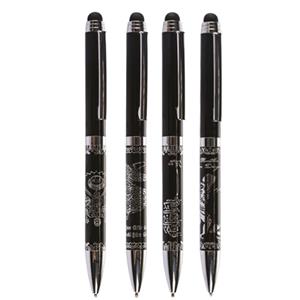 Kabartma Figürlü Dokunmatik Kalem