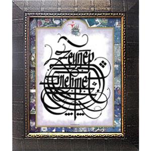 HY031 - İstanbul Minyatürlü Çerçeveli Tablo