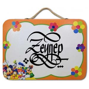 HY038 - Disney Tablo