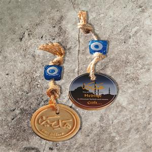 Nazar Boncuklu Zeytinyağı Sabunu