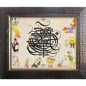 HY027 - Çizgi Kahraman Resimli Çerçeveli Tablo