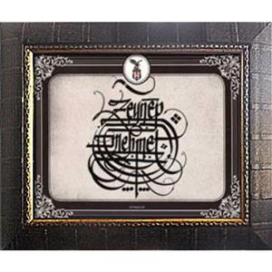 HY028 - Beşiktaş Armalı Çerçeveli Tablo