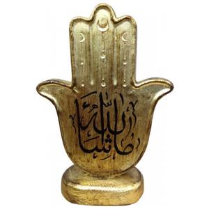 HY070 - Altın Kaplamalı Seramik Fatımanın Eli