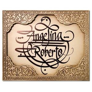 HY113 - Antik Görünümlü Ahşap Tablo