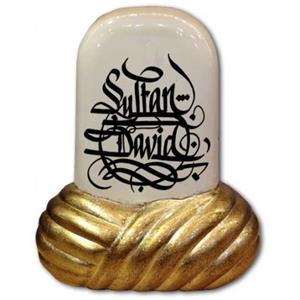 HY073 - Mevlana Sikkesi Krem