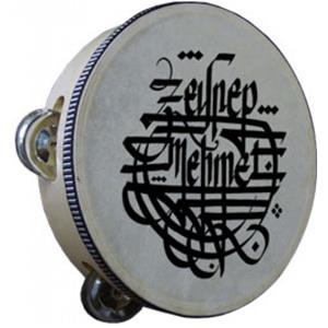 HY079 - Zilli Deri Tef