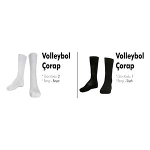 Yeni Nesil Dijital Bayan Voleybol Çorabı