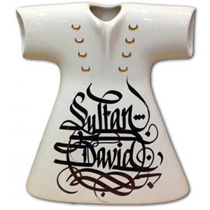 HY075 - Antik Krem Seramik Kaftan