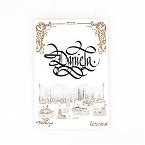 HY033 - İstanbul Sülietli Ahşap Tablo