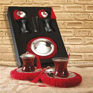 Çay Keyfi