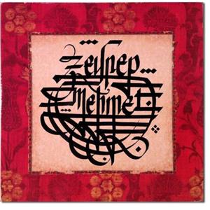 HY092 - Osmanlı Motifli Mini Ahşap Tablo