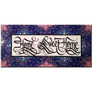 HY101 - İran Tarzı Tezhip Desenli Ahşap Tablo