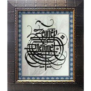 HY026 - Selçuklu Desenli Çerçeveli Tablo